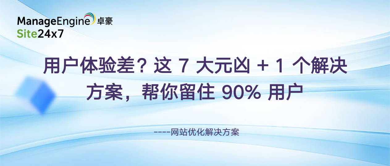 Hear are 7 key factors