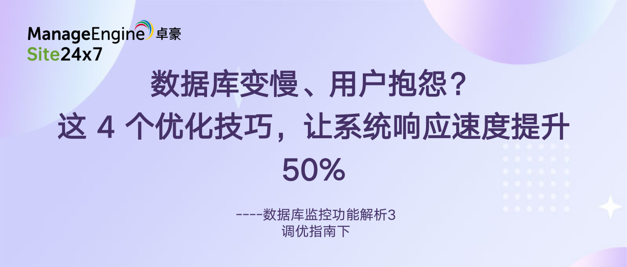 Slow Data user Complaints